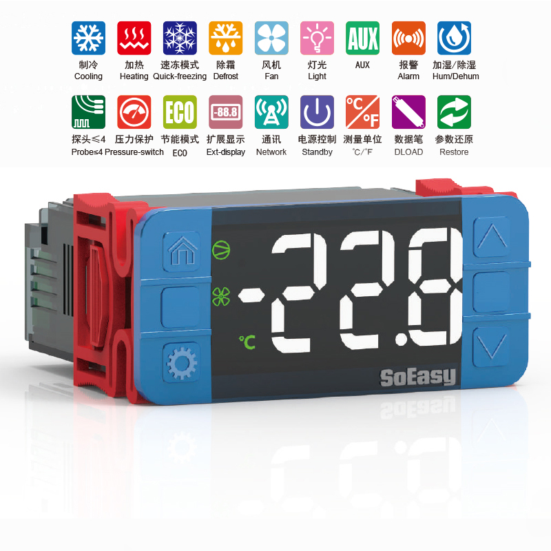 New Generation Universal Temperature Controller
