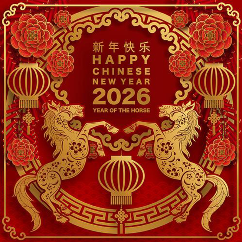 HAPPY CHINESE NEW YEAR